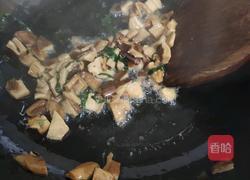 鲜蔬咖喱的做法图解5