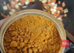 鲜蔬咖喱的做法图解7