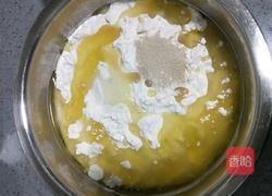 家庭油条的做法图解2