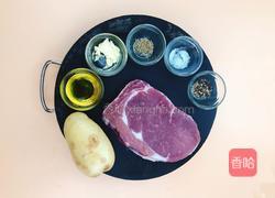 意式减肥牛扒的做法图解1
