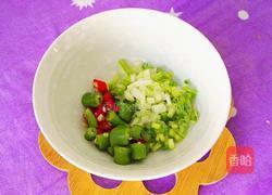 清蒸冬瓜鱼的做法图解6