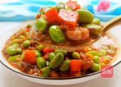 毛豆米炒肉沫的做法图解1