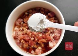 毛豆米炒肉沫的做法图解7