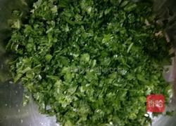 芹菜圆子的做法图解3