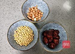 红枣花生豆浆的做法图解1