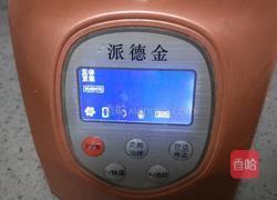 红枣花生豆浆的做法图解8