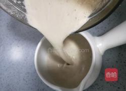 红枣花生豆浆的做法图解9