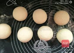 绿豆面馒头的做法图解5