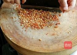 单位厨师炸辣椒油的做法图解1