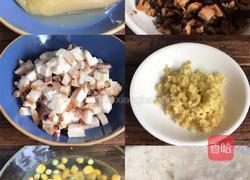 烧麦的做法图解1