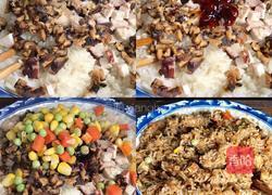 烧麦的做法图解3