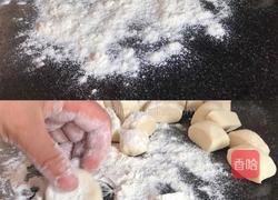 烧麦的做法图解8