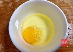 紫米饭团的做法图解3