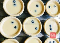 蓝莓蛋挞的做法图解5