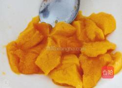 芒果奶茶的做法图解1