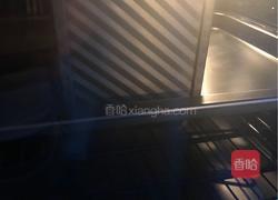 椰蓉双色吐司的做法图解14