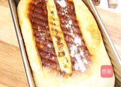 椰蓉双色吐司的做法图解15