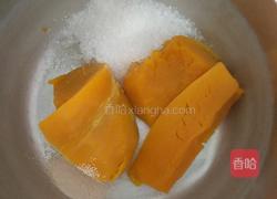 南瓜馒头的做法图解3