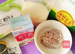 黑芝麻米饭煎饼的做法图解1