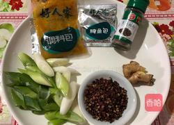 麻椒鱼的做法图解5