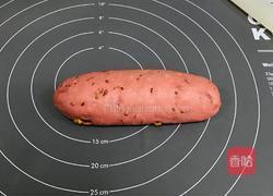 亚麻籽果仁软欧的做法图解9