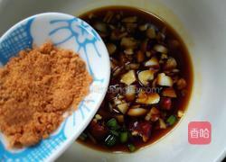 鱼香荷包蛋的做法图解4