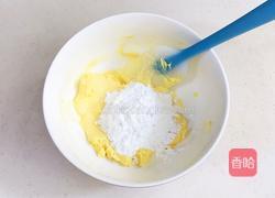 抹茶开心果饼干的做法图解3