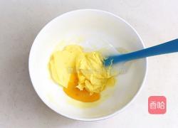 抹茶开心果饼干的做法图解4