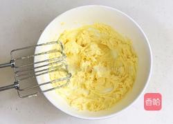 抹茶开心果饼干的做法图解5