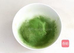 抹茶开心果饼干的做法图解7