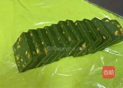 抹茶开心果饼干的做法图解10
