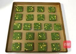 抹茶开心果饼干的做法图解11