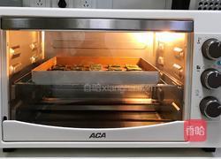 抹茶开心果饼干的做法图解12