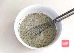 快手黑芝麻蛋糕杯的做法图解6