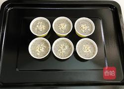 快手黑芝麻蛋糕杯的做法图解7