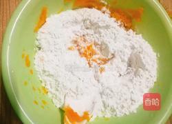 南瓜饼的做法图解2