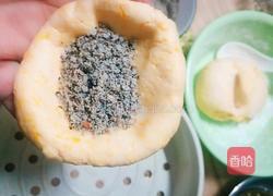南瓜饼的做法图解5
