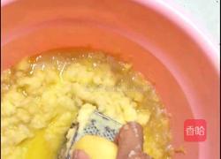 洋芋粑粑炒肉的做法图解2