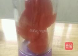 番茄酸奶的做法图解3