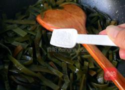 酸辣海带头的做法图解10