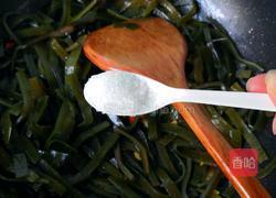 酸辣海带头的做法图解11