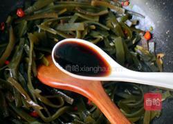 酸辣海带头的做法图解12