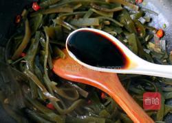 酸辣海带头的做法图解13