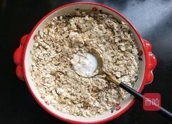 燕麦酸奶杯的做法图解6