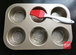 燕麦酸奶杯的做法图解8