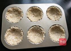 燕麦酸奶杯的做法图解9