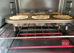 燕麦酸奶杯的做法图解10