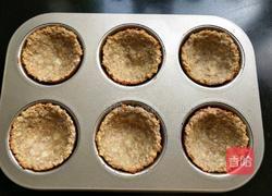 燕麦酸奶杯的做法图解12