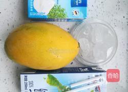 芒果奶油雪糕的做法图解1