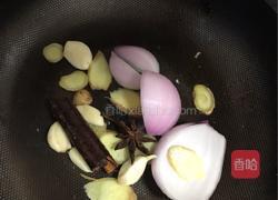 彩椒碎牛腩的做法图解2